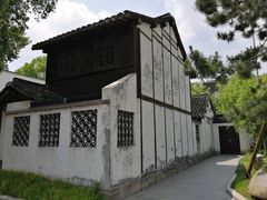 -陈云纪念馆
