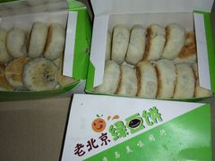 -老北京绿豆饼(解放路店)