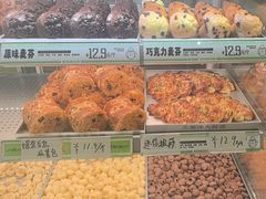 -南洋大师傅(长楹天街店)