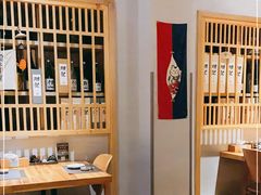 -立山居酒屋·烧鸟 天妇罗(西北湖店)