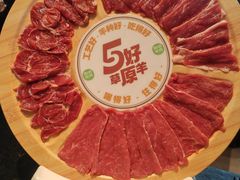 -阳坊涮肉(西直门凯德mall店)