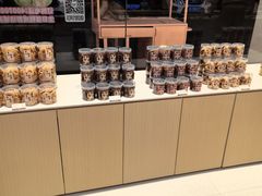 -好利来(光华中心店)