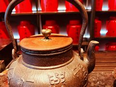 -王德传茶庄(上海新天地店)