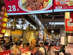 -卤大叔·广州牛杂(壹方城店)