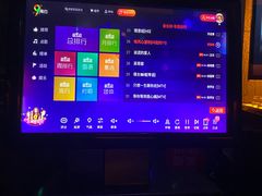 -音乐在线主题氧吧KTV(佳宁娜广场店)