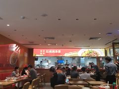 大堂-遇见小面(深圳中心书城店)