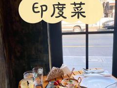 -克比叔叔印度餐厅Kebabs on the Grille(永康路分店)