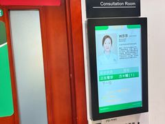 -大连何氏眼科医院