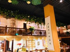 -福慧慈缘素食餐厅(王府井店)