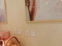 -薇兰专业脱毛连锁机构