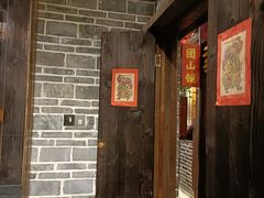 -帝一铭家宴(板塘店)