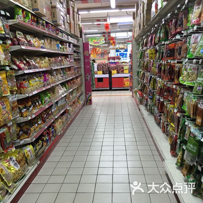 雨润发图片-北京超市/便利店-大众点评网