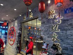 -重庆十八梯传统风貌区