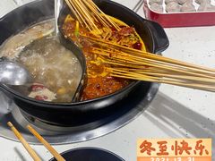 -旺巴蜀小郡肝串串香(登高西路店)