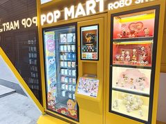 -龙湖星悦荟(颐和店)