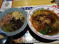 -高胖妹面庄(黄河道店)