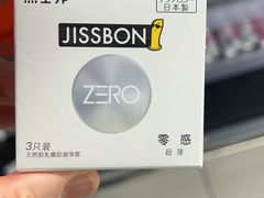 -家乐福(古北店)