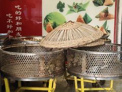 -赵记粽子(司前街店)