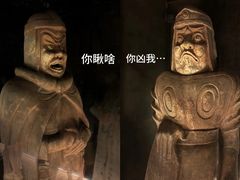 -洛阳古墓博物馆