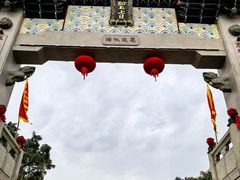 -莆田湄洲妈祖祖庙