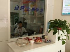 -自然之声助听器(平凉店)