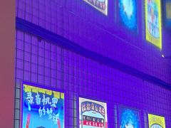 -移动谜城·大笨象密室逃脱(五棵松店)