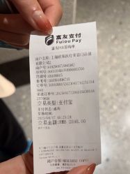 -针美汇欧邦医疗美容