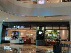 -Peet's 皮爷咖啡(杭州来福士店)