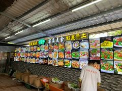 -绿雅居原生态农庄(小涌店)