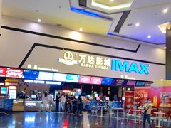 -万达广场(南宁青秀店)