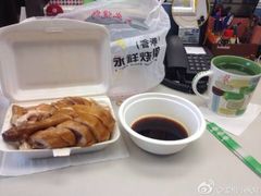 -永祥烧腊餐厅(虹口店)