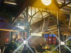 -COMMUNE幻师(花园道店)