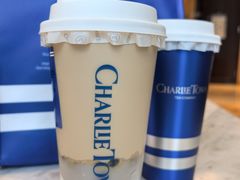 -CHARLIETOWN红茶公司(南京万象天地店)