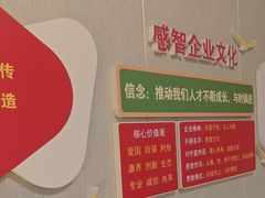 -感智盲人按摩·艾灸·肩颈SPA(岗厦店)