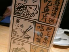 -太二酸菜鱼(深圳布吉万象汇店)