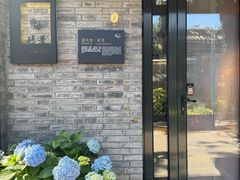 -萤火虫咖啡(砖著店)