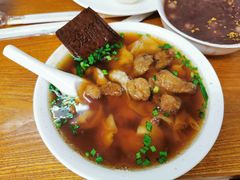 -吴家馄饨