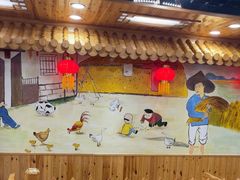 -屯老二农家铁锅炖·行业领军者(梅江店)