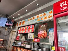 -竹青胶东摔面(黄岛开发区店)