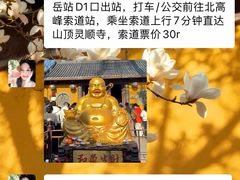 -西湖文化广场