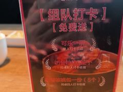 -北京老铺烤鸭(老城根店)