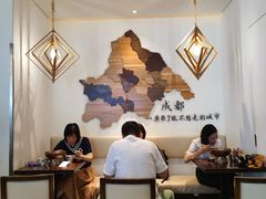 大堂-成都你六姐·牛肉冒菜(城市集市合生汇店)