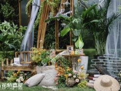 -花轿喜屋婚礼策划