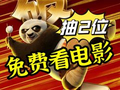 -万达广场(南宁青秀店)