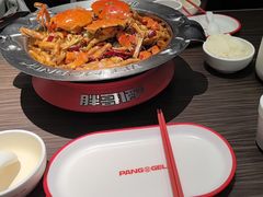 -胖哥俩肉蟹煲(梅溪步步高店)