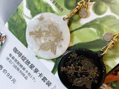 -星巴克(港汇1号办公楼店)