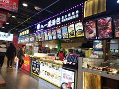 -八一好吃街·高品美食广场