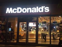 -麦当劳(海岸城店)