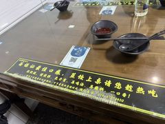 -志亮灌汤蒸饺·清真(庙后街店)
