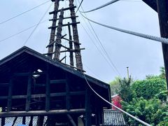 -燊海井